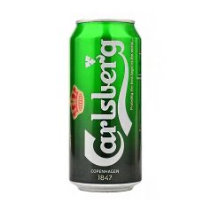 Carlsberg Dobozos Sör 0,5l