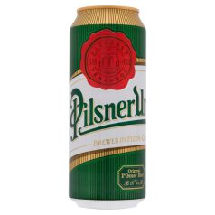 Pilsner Urquell Dobozos Sör 0,5l